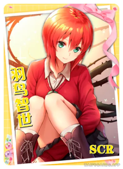 NS-05-M10-2 Chise Hatori | The Ancient Magus' Bride: Those Awaiting a Star